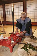 Oku-noto no Aenokoto