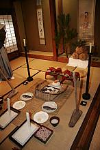 Oku-noto no Aenokoto