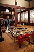 Oku-noto no Aenokoto