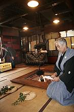 Oku-noto no Aenokoto