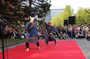 Traditional Ainu dance