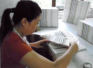 La technique de la xylogravure chinoise