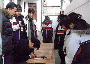 China engraved block printing technique