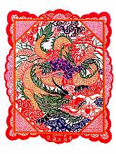 Chinese paper-cut