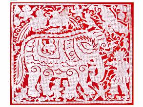 Chinese paper-cut