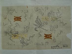 Craftsmanship of Nanjing Yunjin brocade