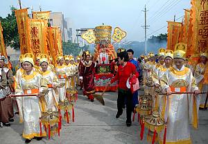 Mazu belief and customs