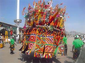 Ijele masquerade