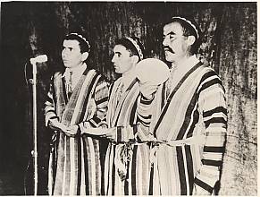 El katta ashula