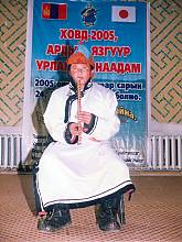 Traditional music of the Tsuur