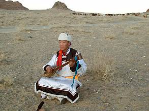 Mongol Tuuli, Mongolian epic