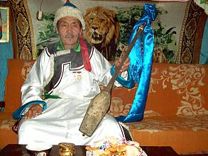 Mongol Tuuli, Mongolian epic