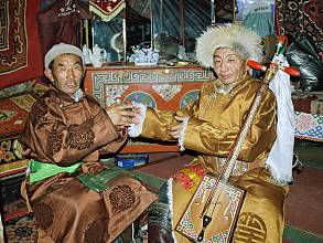 Mongol Tuuli, Mongolian epic