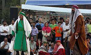 El ta‘zīye, arte dramático ritual