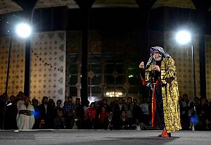 Ritual dramatic art of Ta‘zīye