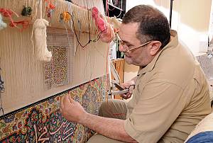 Traditional art of Azerbaijani carpet weaving in the Republic of Azerbaijan