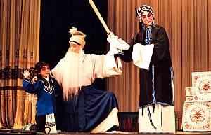 Peking opera