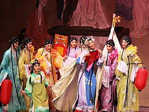 Yueju opera