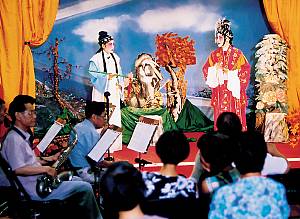 Yueju opera