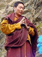La tradition épique du Gesar