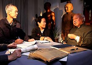 Acupuncture and moxibustion of traditional Chinese medicine