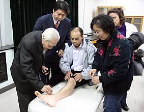 Acupuncture and moxibustion of traditional Chinese medicine