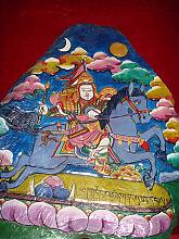 Gesar epic tradition