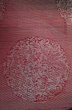 Sericulture and silk craftsmanship of China
