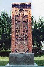 Armenian cross-stones art. Symbolism and craftsmanship of Khachkars