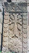 Armenian cross-stones art. Symbolism and craftsmanship of Khachkars