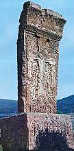 Armenian cross-stones art. Symbolism and craftsmanship of Khachkars