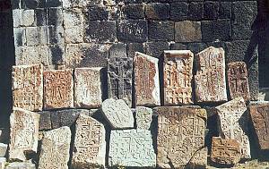 Armenian cross-stones art. Symbolism and craftsmanship of Khachkars