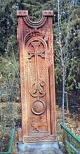 Armenian cross-stones art. Symbolism and craftsmanship of Khachkars