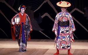 Kumiodori, traditional Okinawan musical theatre