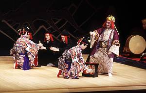 Kumiodori, traditional Okinawan musical theatre