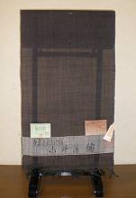 L’Ojiya-chijimi, Echigo-jofu : techniques de fabrication du tissu de ramie dans la région d’Uonuma, de la préfecture de Niigata