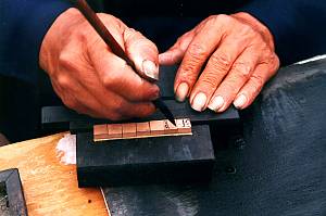 Wooden movable-type printing of China