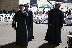Al ‘azi, elegy, processional march and poetry