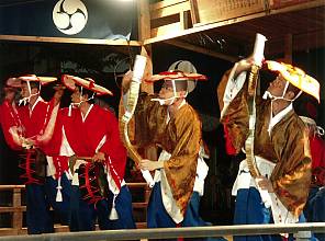 Nachi no Dengaku, a religious performing art held at the Nachi fire festival