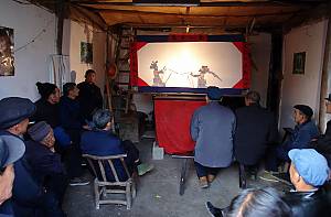 Chinese shadow puppetry