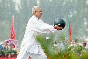 Taijiquan