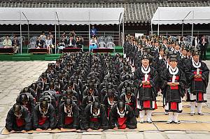 Le rituel royal ancestral du sanctuaire de Jongmyo et sa musique