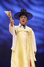 Pansori epic chant
