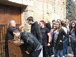 Feast of the Holy Forty Martyrs in Štip