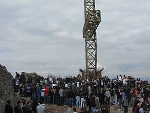 Feast of the Holy Forty Martyrs in Štip