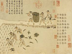 The Twenty-Four Solar Terms, knowledge in China of time and practices developed through observation of the sun’s annual motion