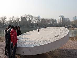 Los Veinticuatro Periodos Solares – Conocimientos sobre el tiempo en China adquiridos mediante la observación del movimiento anual del sol y prácticas culturales conexas