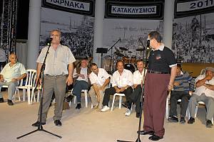 Tsiattista poetic duelling