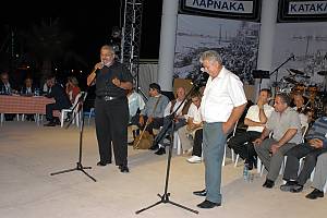 El duelo poético Tsiattista