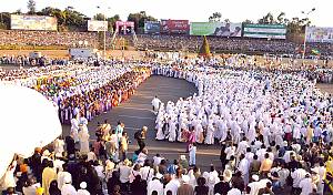 Commemoration feast of the finding of the True Holy Cross of Christ